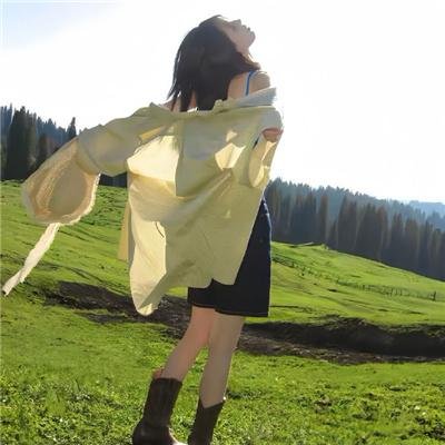 红角落
